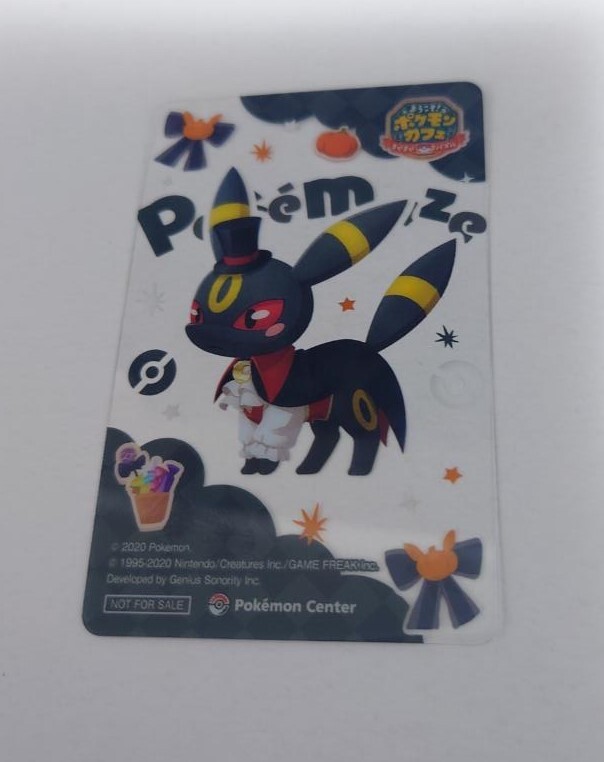 Yahoo!オークション -「ポケモンセンター クリアカード」の落札 Yahoo!オークション -「ポケモンセンター クリアカード」の落札