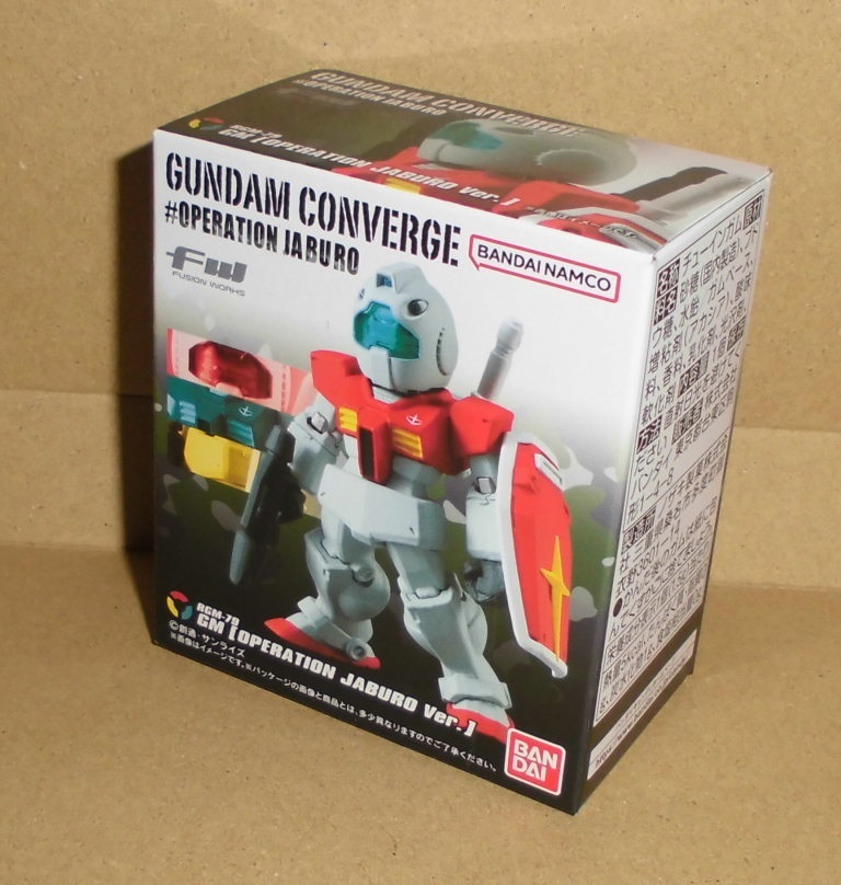 Yahoo!オークション -「ガンダムコンバージ オペレーション Yahoo!オークション -「ガンダムコンバージ オペレーション