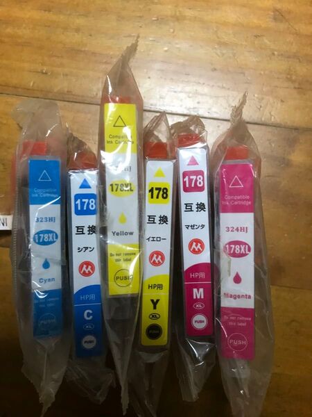 プリンターインク 3色 2セット HP 用
