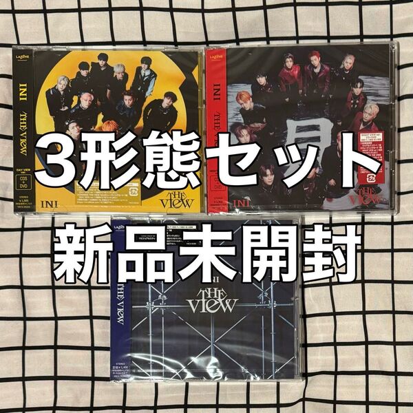 INI 7TH SINGLE THE VIEW 未開封 3形態セット
