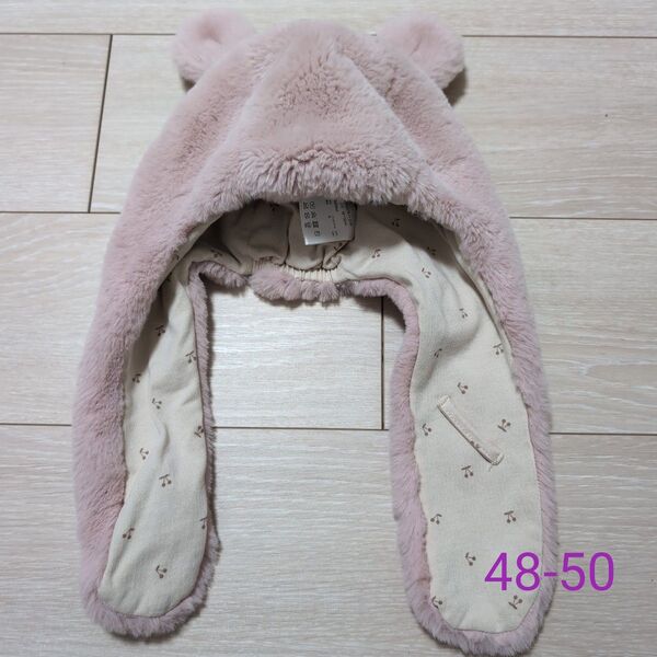 ベビー用クマ耳フリース帽子 48-50cm