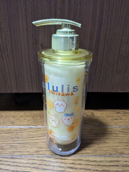 ウルリス ピンクミー ちいかわ コントロール トリートメント