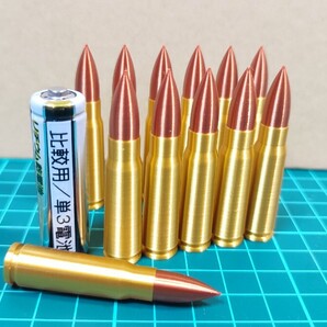 7.62x39mm 弾風 ダミーカート 12個セット【送料無料】(検) AK-47 AK47 AK 2