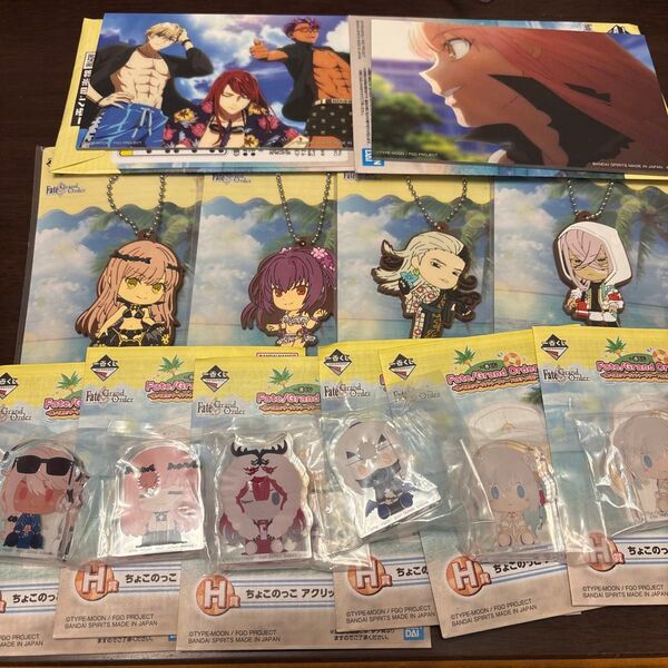 H賞 I賞 J賞 下位賞まとめ売り 12点 FGO 一番くじ