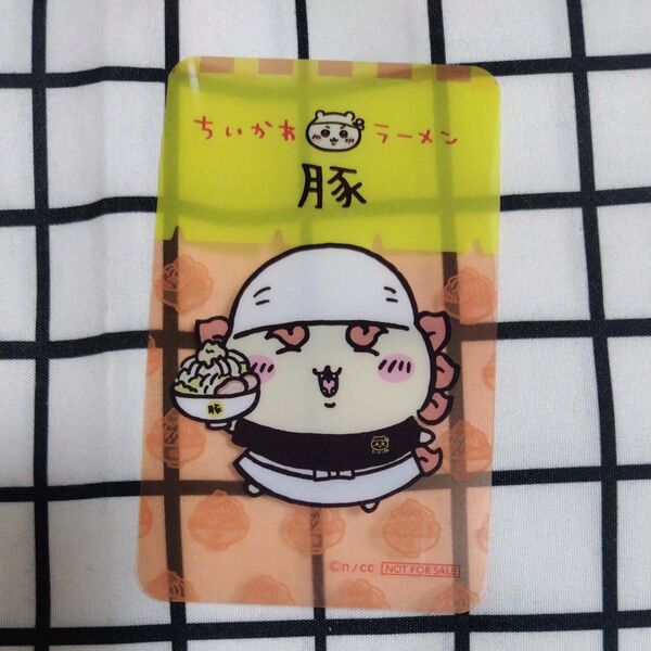 ちいかわ ラーメン豚 クリアカード シーサー