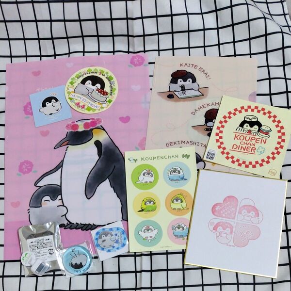 コウペンちゃん ファイル ステッカー 色紙 スタンプ 箸置き アクリルスタンド まとめ売り同梱可能