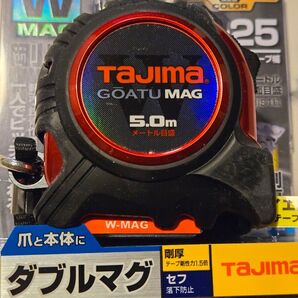 【 Tajima】 タジマ限定スケール 5.0m
