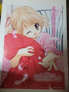 プリンセスメーカー4 ポータブル / B2ポスター / PSP / 1128-15