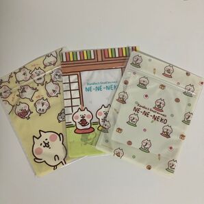 カナヘイ ジッパーバッグ A5相当サイズ ファミリーマートコラボ