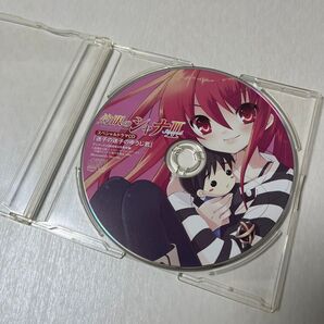 ドラマCD 灼眼のシャナ