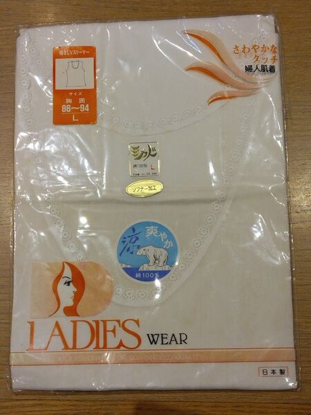《新品長期保管品》レディース 袖なし Vスリーマー Lサイズ 肌着 インナー アンダーシャツ 婦人物 日本製 c120/143