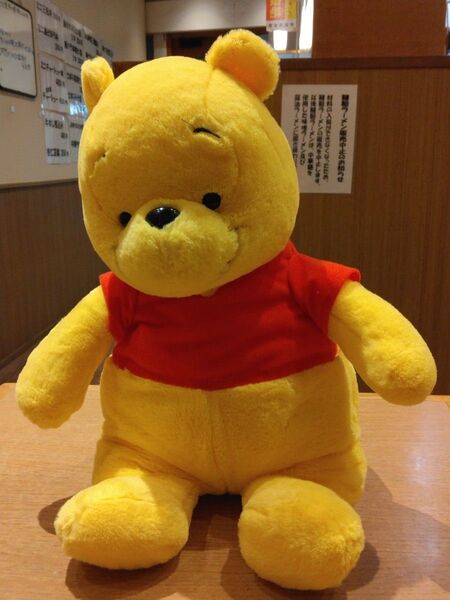 《中古》ぬいぐるみ くまのプーさん 40㎝ アミューズメント専用景品 c20/79