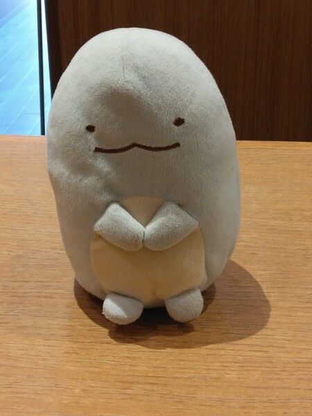 《中古》ぬいぐるみ すみっコぐらし とかげ 15㎝ c20/79,1