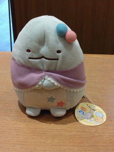 《中古》ぬいぐるみ すみっコぐらし とかげ 15㎝ パステルポンチョぬいぐるみ アミューズメント専用景品 c20/79