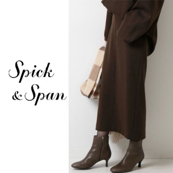 Spick & Span リバータイトスカート