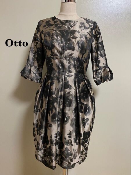 Otto 花柄ワンピース 膝上丈 フレア袖