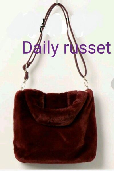 Daily russet フェイクファー ショルダーバッグ ボルドー