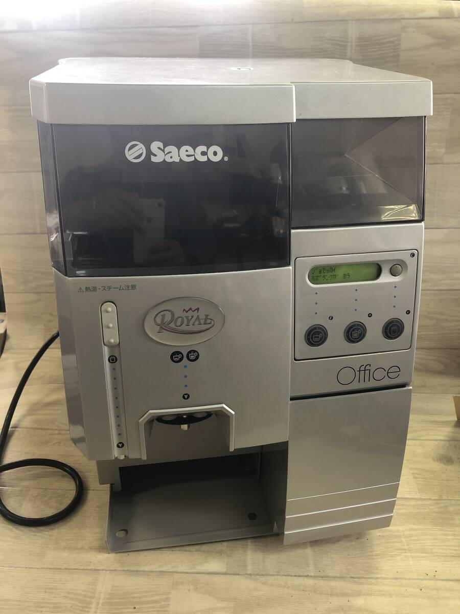 Yahoo!オークション -「saeco エスプレッソマシン」の落札相場 Yahoo!オークション -「saeco エスプレッソマシン」の落札相場