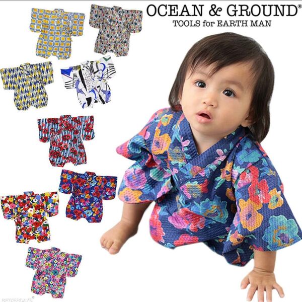 OCEAN & GROUND 幾何学模様甚平 サイズ80