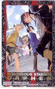 「魔術師オーフェン」のテレカ2です