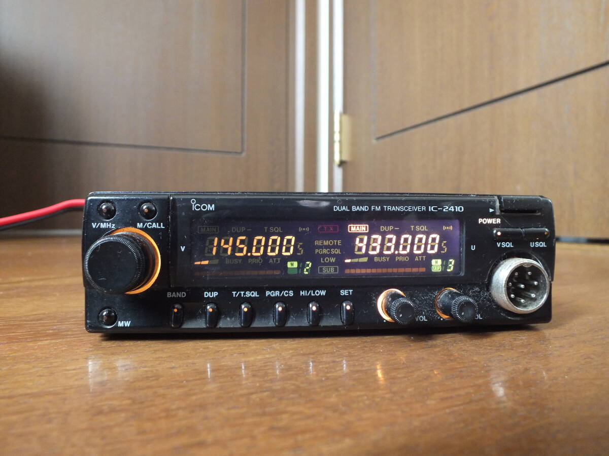 Yahoo!オークション -「ic-2410」の落札相場・落札価格 Yahoo!オークション -「ic-2410」の落札相場・落札価格