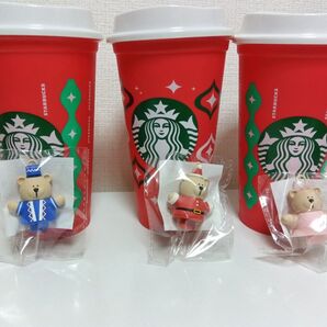 スターバックス リユーザブルカップ ベアリスタ セット ドリンクホールキャップ スタバ STARBUCKS Starbucks
