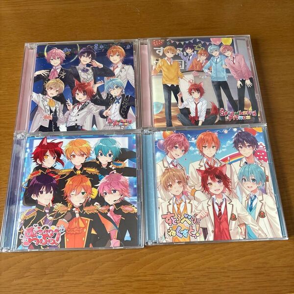 すとぷり CD まとめ売り