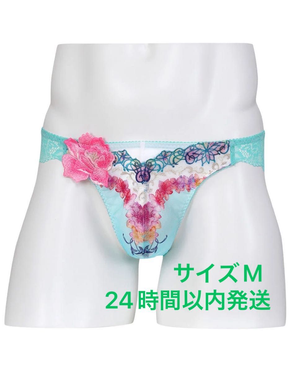 サルート 93ワコール メンズ ショーツ M 花柄 タグ付き|Yahoo サルート 93ワコール メンズ ショーツ M 花柄 タグ付き|Yahoo