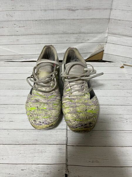 adidas copa 20.1FG/AG
