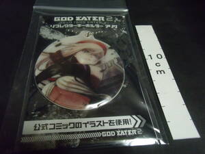 ゴッドイーター２　リフレクターキーホルダー　アリサ　GOD EATER 2