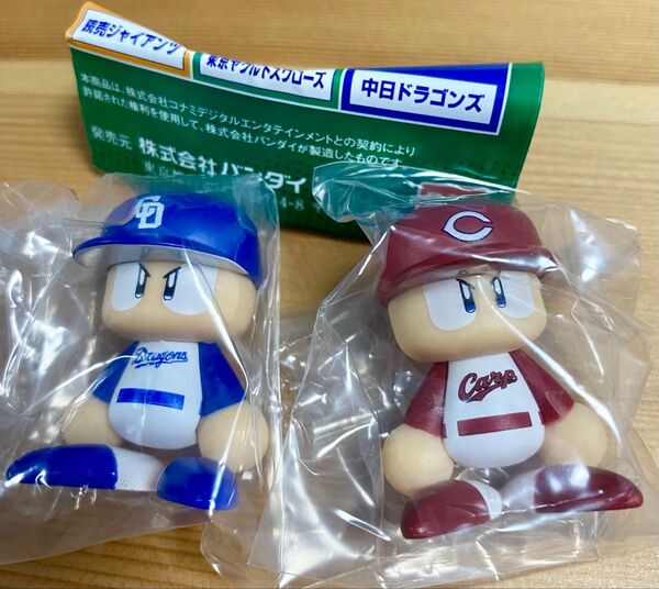 パワプロくん ならぶんです セントラルリーグ ガチャ