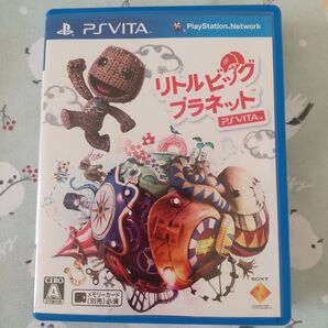 リトルビッグプラネット Vita