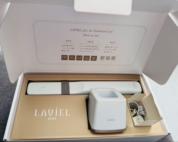 ★中古品★LAVIEL PLUS★超音波 x 赤青LED トリートメントアイロン★