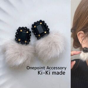 ビーズ刺繍×ファー ベージュ No.2355 ゴールド ハンドメイドピアス