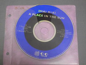 K42 今井美樹 A PLACE IN THE SUN　[CD]