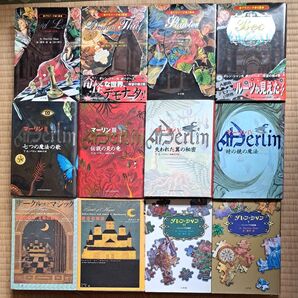 デモナータ マーリン サークル・オブ・マジック ダレン・シャン1冊700円~800円