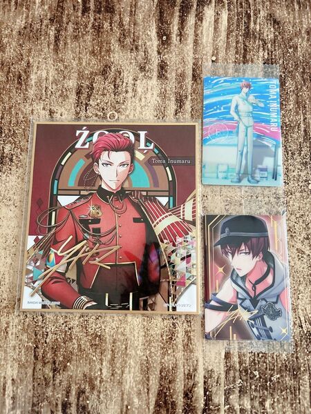 アイドリッシュセブン ウエハース アイナナ トウマ
