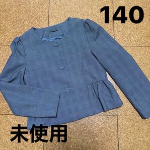 GU ジャケット ノーカラー 長袖 グレー 羽織り テーラードジャケット ノーカラージャケット 140cm