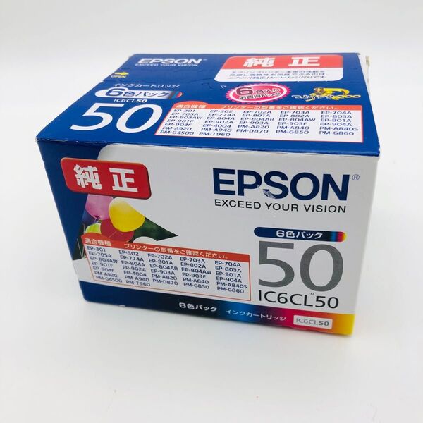 エプソン インク 50 純正 6色 期限切れ EPSON IC6CL50
