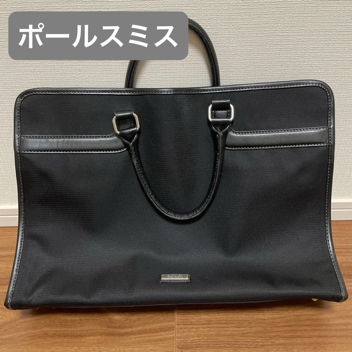 ポールスミスビジネスバッグの新品・未使用品・中古品|Yahoo ポールスミスビジネスバッグの新品・未使用品・中古品|Yahoo