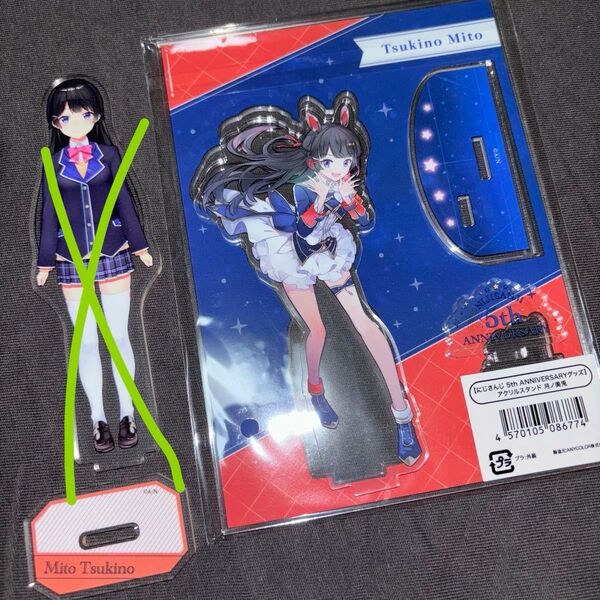月ノ美兎アクリルスタンド