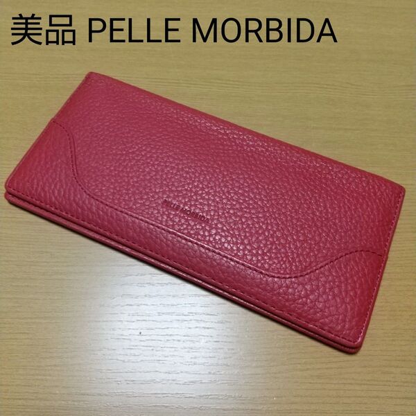 PELLE MORBIDA ペッレモルビダ 長財布 レッド 中古美品 男女兼用 ロングウォレット レザー