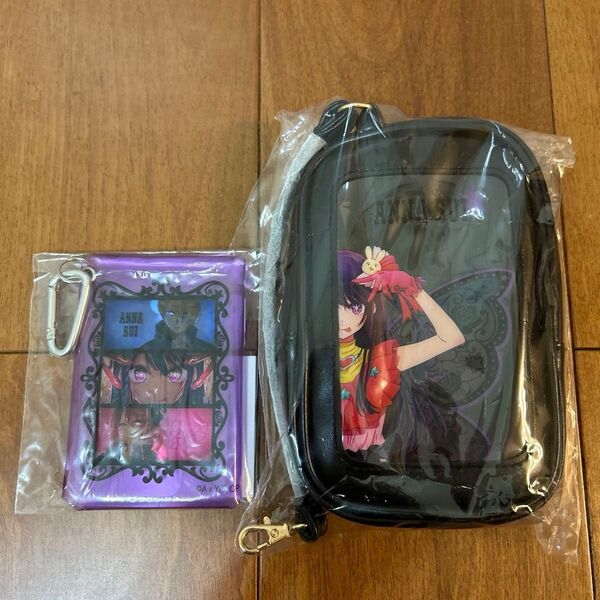 新品未使用 【推しの子】×ANNA SUI 窓付きポーチクリアポーチ セット