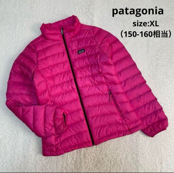 【人気モデル】パタゴニア ダウンセータージャケット ダウンジャケット XL