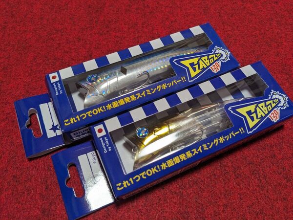 ブルーブルー ガボッツ 120 2個セット フラッシュカーズ 房州アジ BlueBlue Gaboz スイミングポッパー②