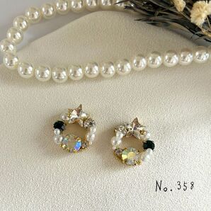 No.358ハンドメイド クリスマス リース ビジューピアス