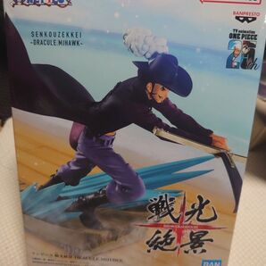 新品未開封 ワンピースミホークフィギュア
