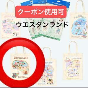 ウエスタンランド トートバッグ