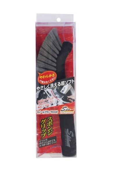 ワコー WAKO 洗車用ブラシ SpaPlus ホイールブラシ やわらか CS-73