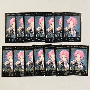 夕陽リリ ハピトリ ランダムチェキ風トレカ まとめ売り